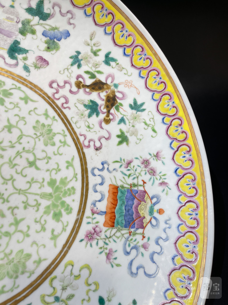 清光绪 粉彩八吉祥纹大盘 - 图7